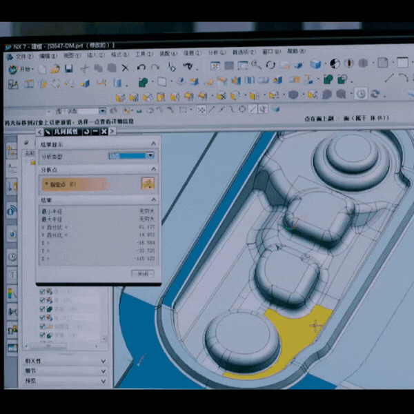 1 design-production flow-FULIAN Machinery