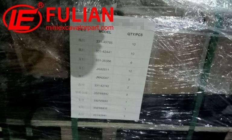 to wenzhou 20220616 3