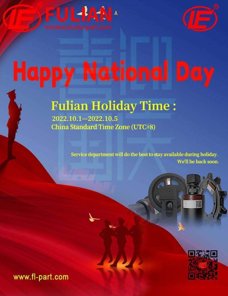 Fulian national day holiday notice